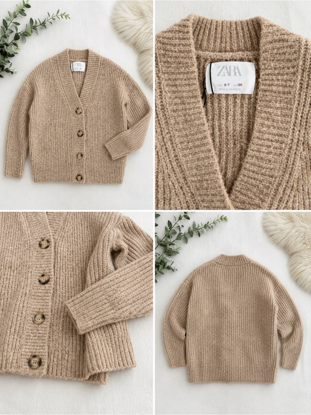 Zara Beige Ribbed V‑Neck Button Cardigan